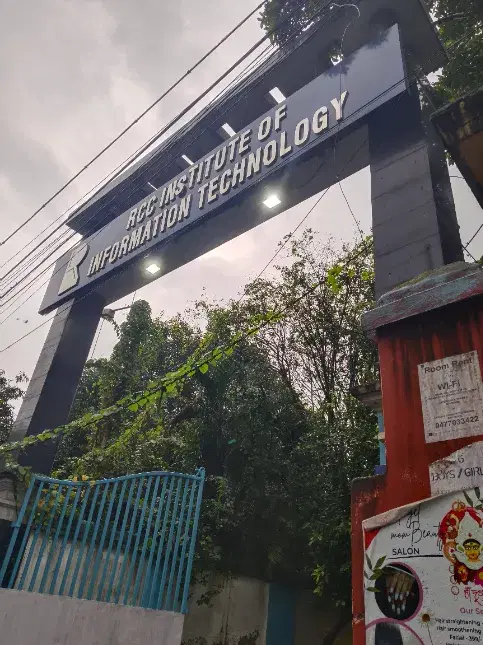 RCC Institute Of Information Technology Academic building photo 3